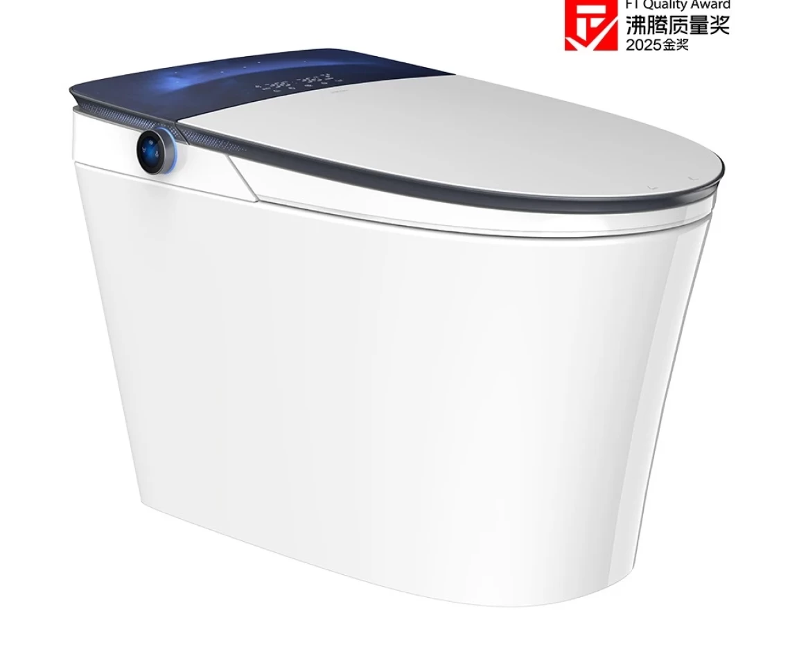 Bàn cầu thông minh HEGII R10 HCE110A01
