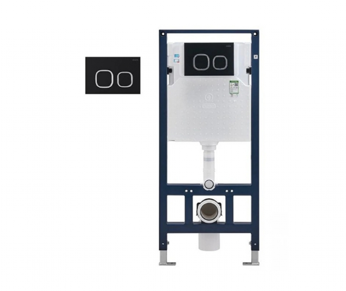 Két nước âm tường SW8001A