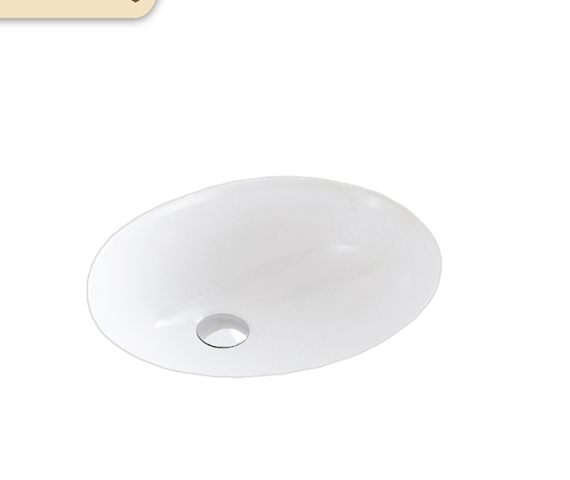 lavabo-am-ban-basic-bs-205